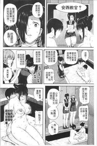 第171页图
