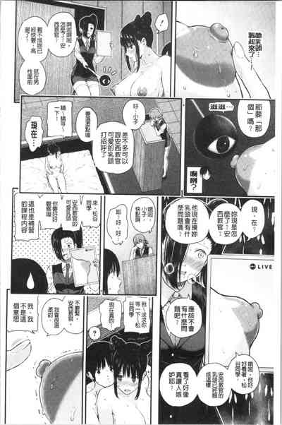 第175页图