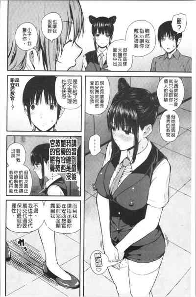 第187页图