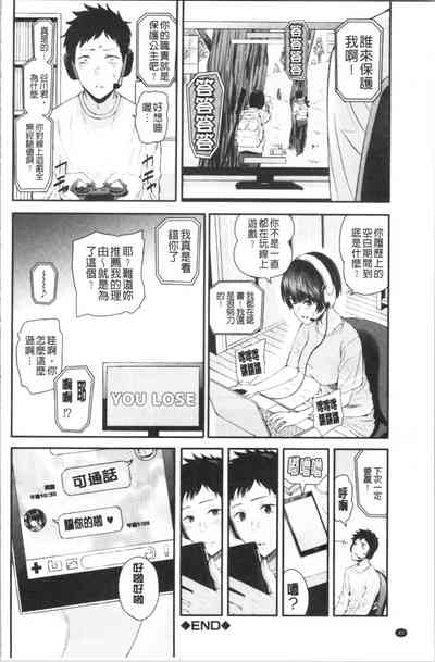 第43页图
