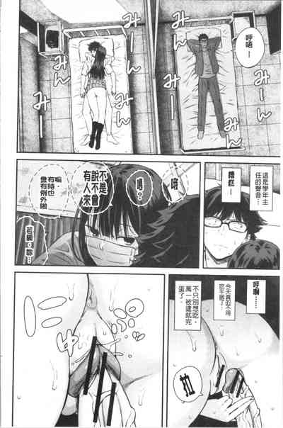 第63页图