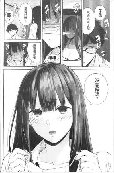 第75页图