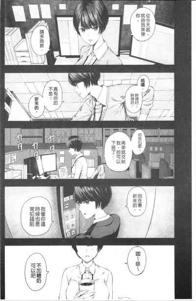 第7页图