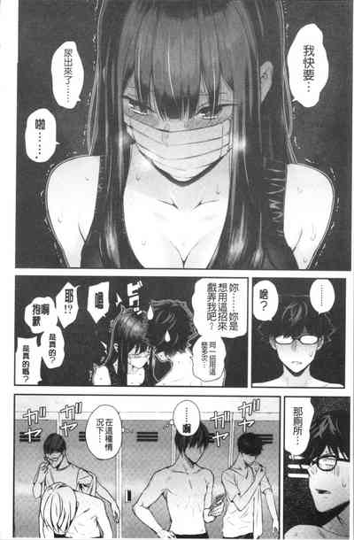 第95页图