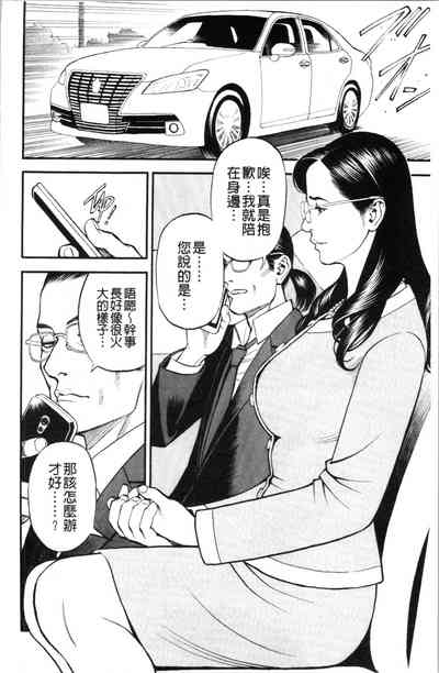 第115页图
