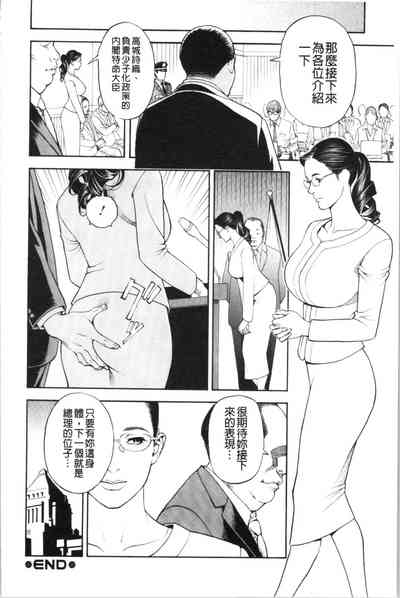 第187页图