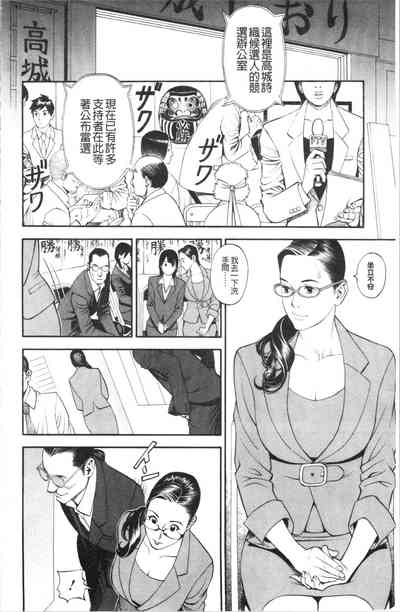 第31页图