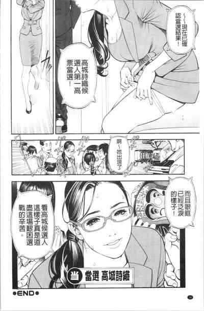 第39页图