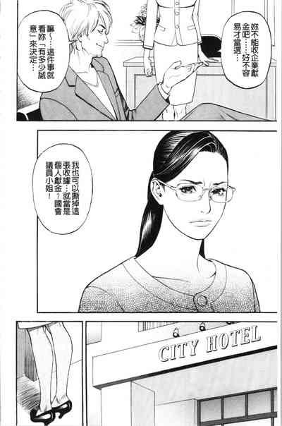 第47页图