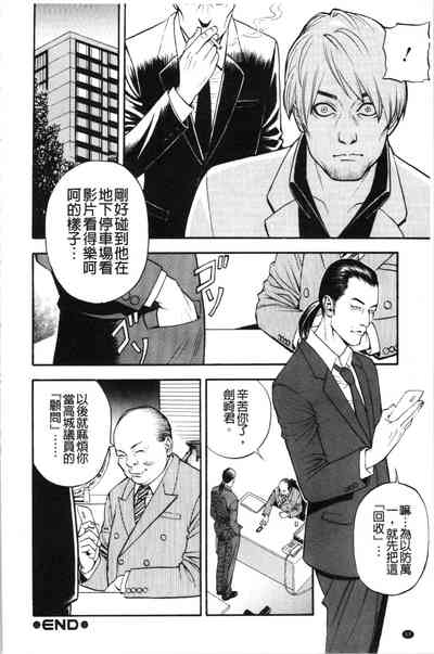 第55页图