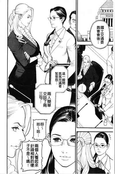 第79页图