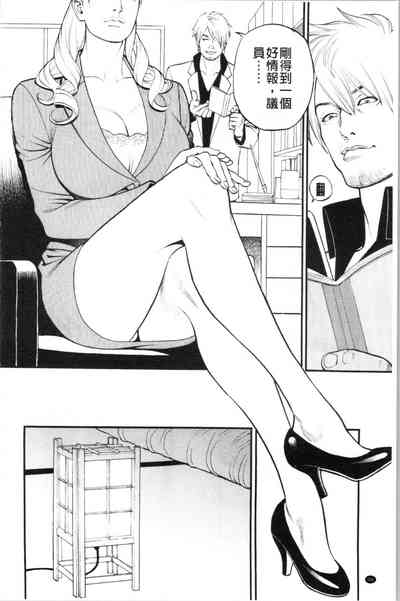 第99页图