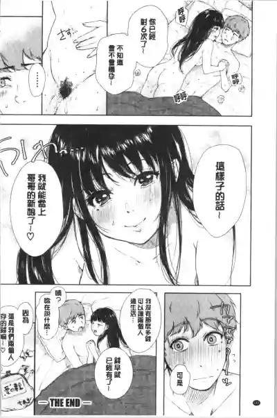 第115頁圖