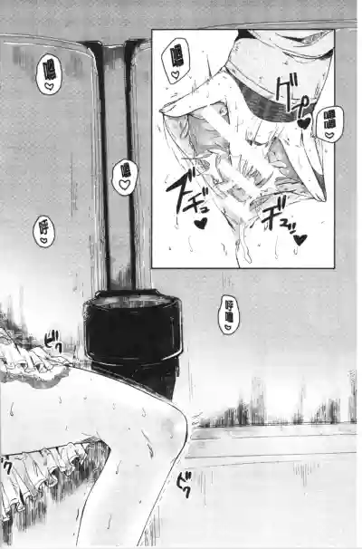 第119頁圖