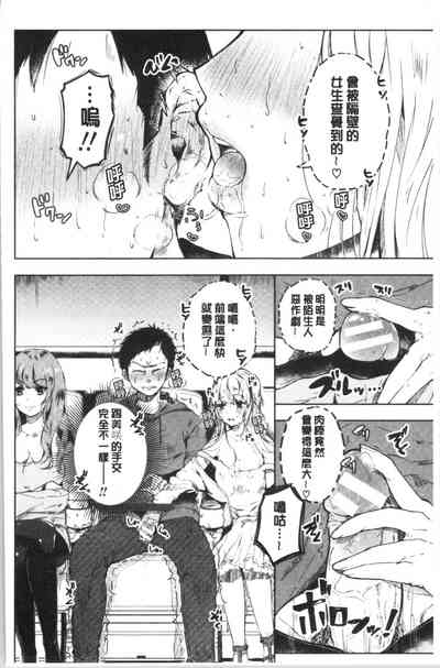 第123頁圖