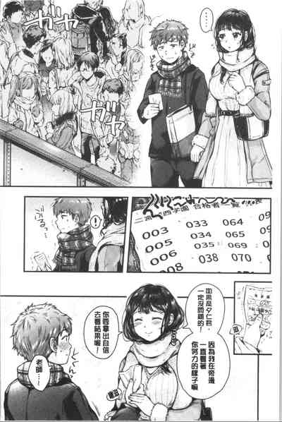 第179頁圖