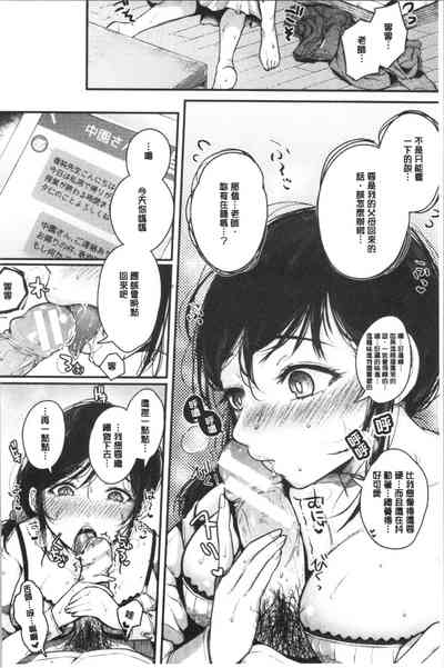 第19頁圖