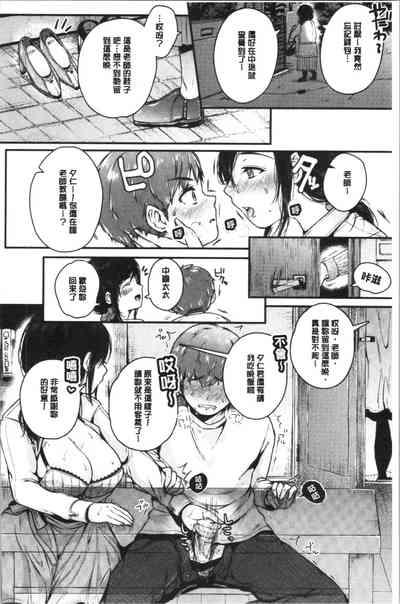 第23頁圖