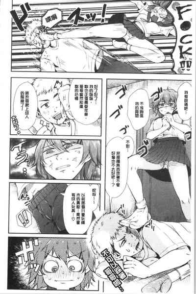 第35頁圖