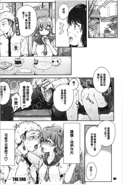 第55頁圖