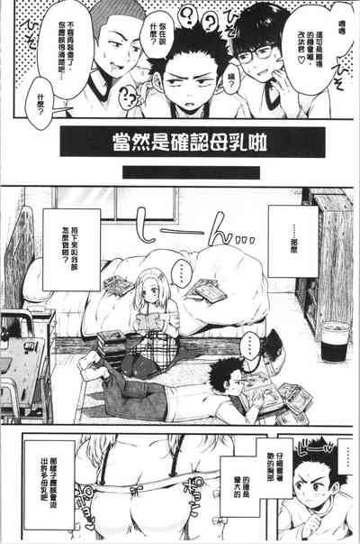 第59頁圖