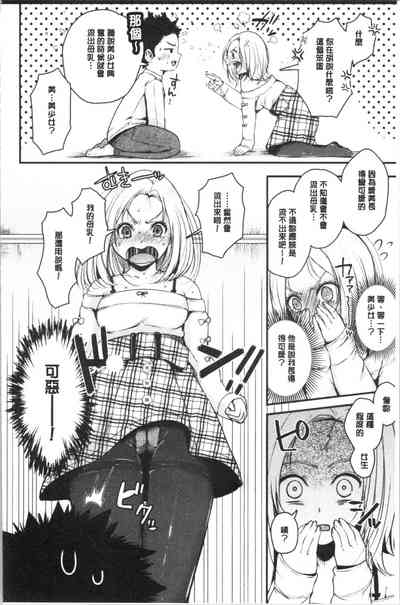 第63頁圖