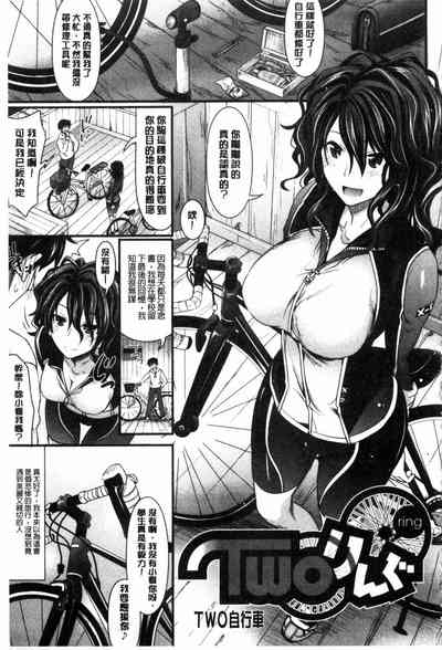 第123页图