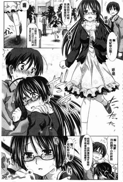 第143页图