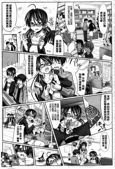 第147页图