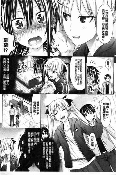 第15页图