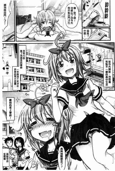 第163页图