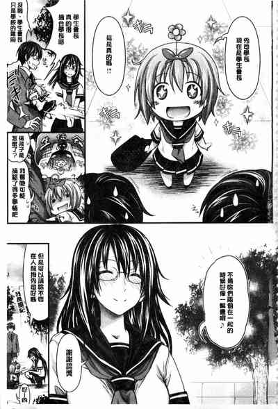 第167页图