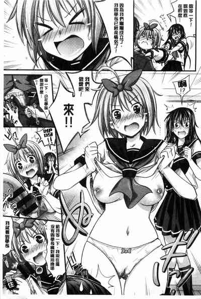 第171页图