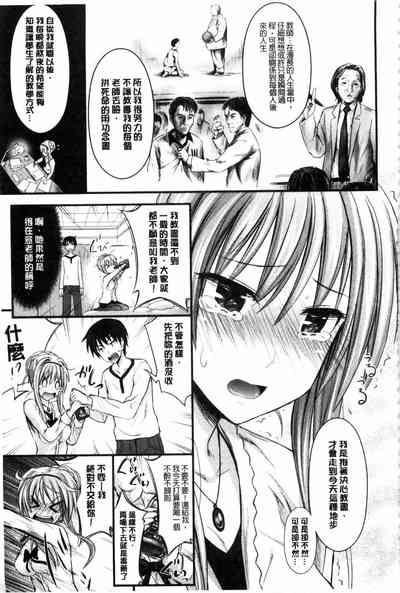 第55页图