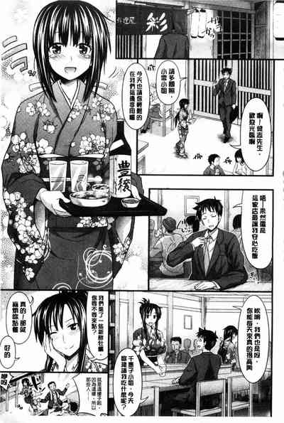 第75页图
