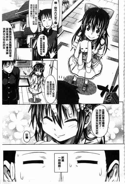 第99页图