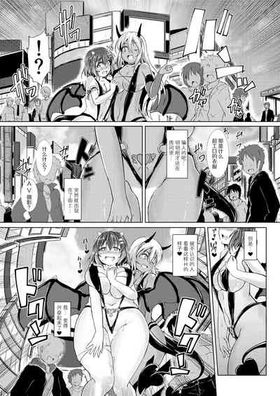 第75页图
