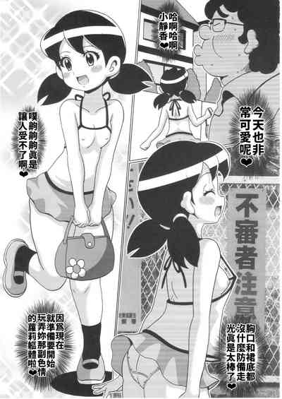 第7頁圖