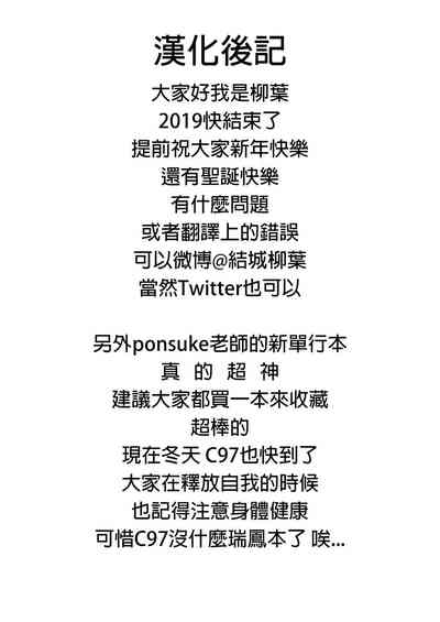 第23页图