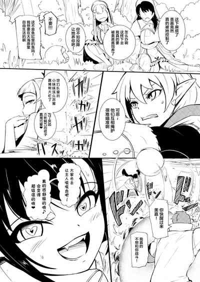 第83頁圖