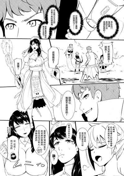 第91頁圖