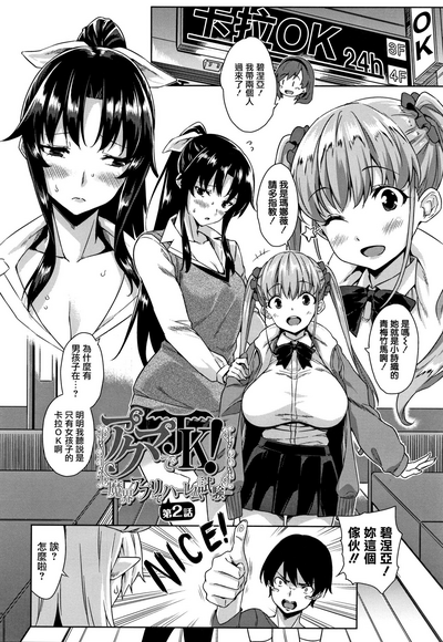 第27页图
