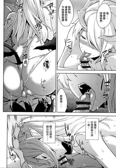 第79页图
