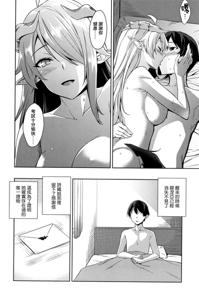 第91页图