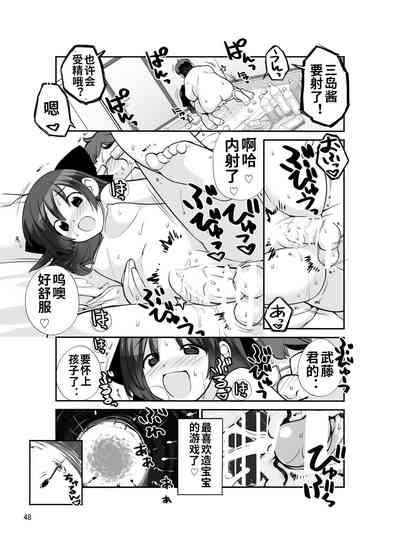 第35页图
