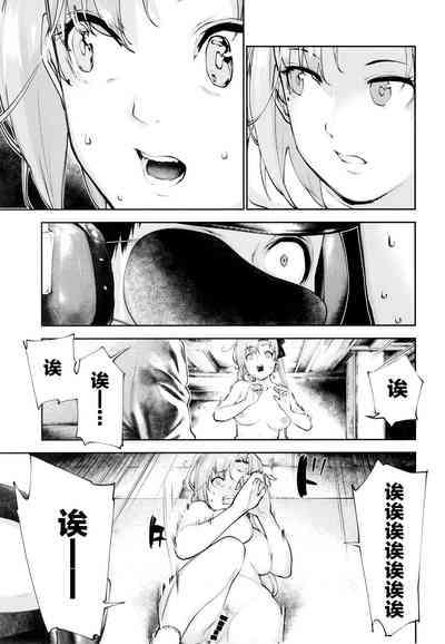 第19頁圖