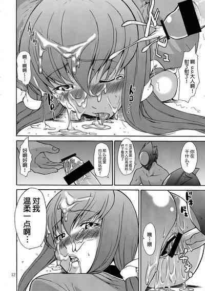 第11页图