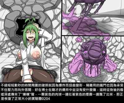 第23页图