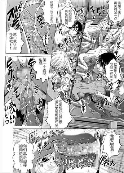 第23頁圖