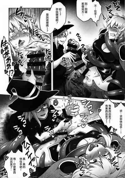 第7頁圖